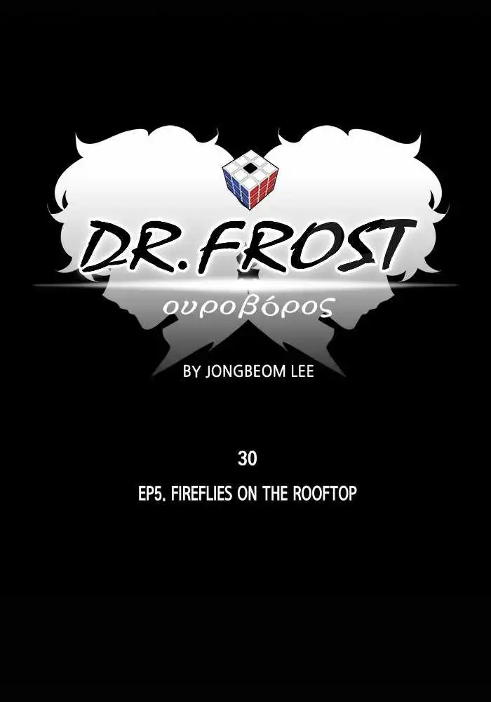 Dr Frost Chapter 191 17